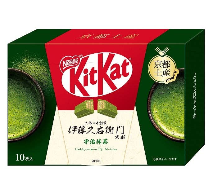 KitKat Ito Kuemon Uji Matcha Mini Wafer (Japan)