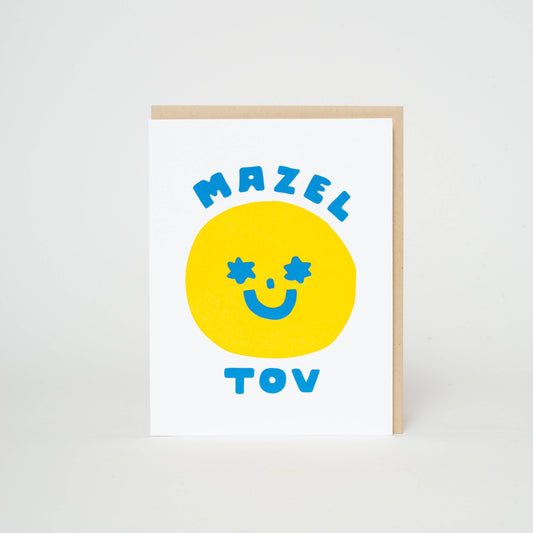 Mazel Tov Congratulations Letterpress Card | Egg Press (OR)