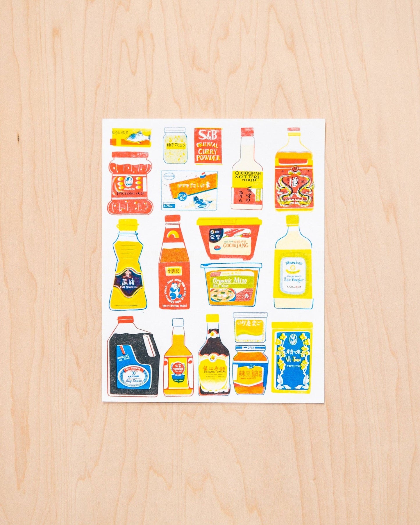 Asian Pantry Risograph Print | Christina Hu (CA)