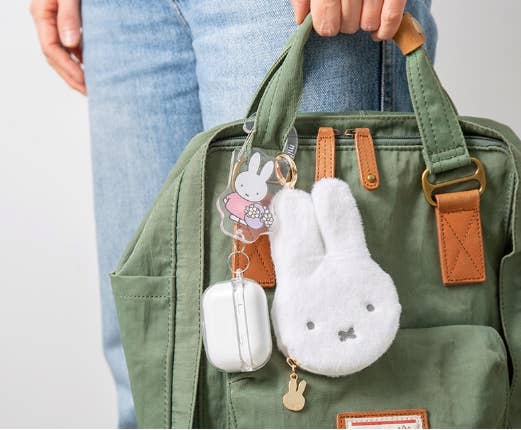 Miffy Keychain Pouch