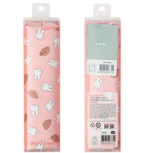 Load image into Gallery viewer, Miffy Slim Zipper Pencil Case | Mercis (KR)
