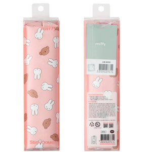 Miffy Slim Zipper Pencil Case | Mercis (KR)