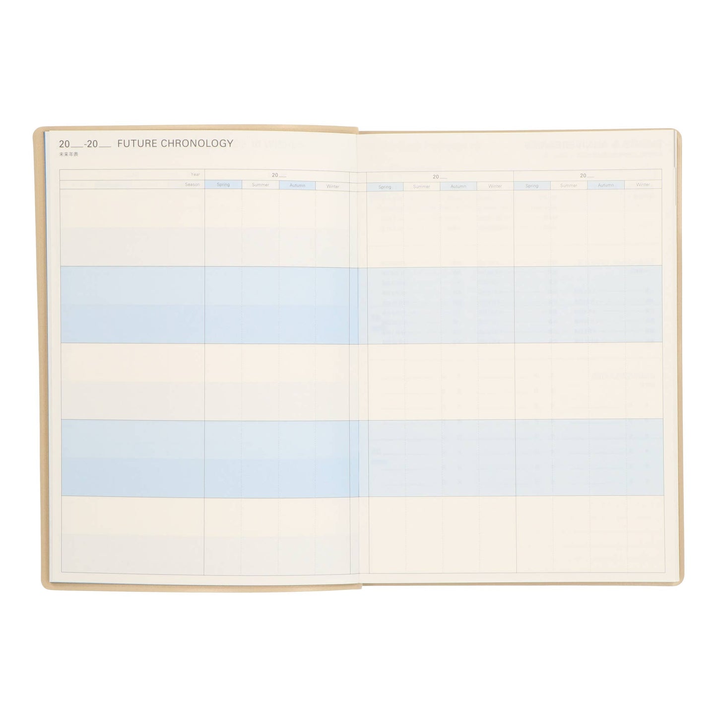Undated three Years Diary | Mark's Inc. (Japan)