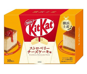 KitKat Yokohama Strawberry Cheesecake Mini Wafer (Japan)