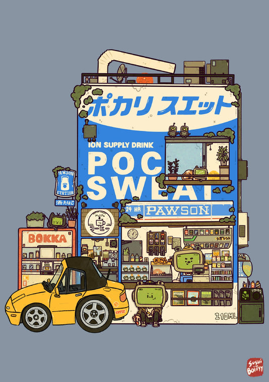 Lawson Pocari Sweat Mini Print Postcard | Sushiboiiiyy (Canada)