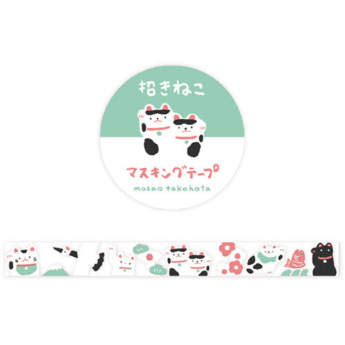 Lucky Cat Washi Tape | Masao Takahata  (Japan)