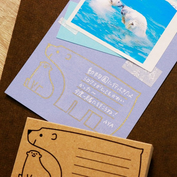 Message Rubber Stamp | Polar Bears | Shunsuke Satake x SANBY (Japan)