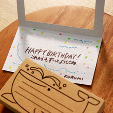 Load image into Gallery viewer, Message Rubber Stamp | Whales | Shunsuke Satake x SANBY (Japan)
