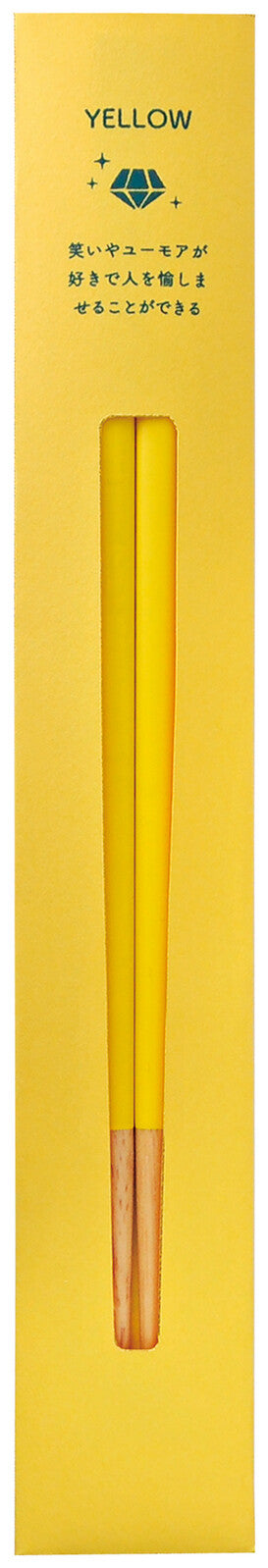 Poly Urethane Coated Natural Wooden Chopsticks | Sunlife (Japan)