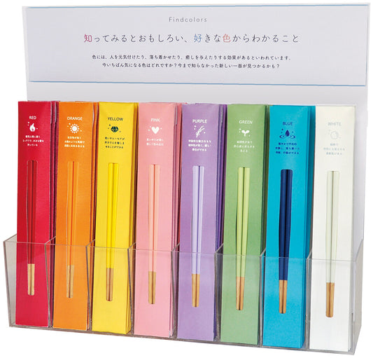 Poly Urethane Coated Natural Wooden Chopsticks | Sunlife (Japan)