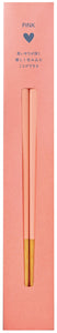 Poly Urethane Coated Natural Wooden Chopsticks | Sunlife (Japan)
