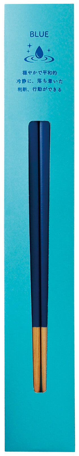 Poly Urethane Coated Natural Wooden Chopsticks | Sunlife (Japan)
