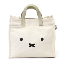 Load image into Gallery viewer, Miffy 2-Way Canvas Tote Bag | Siffler (Japan)
