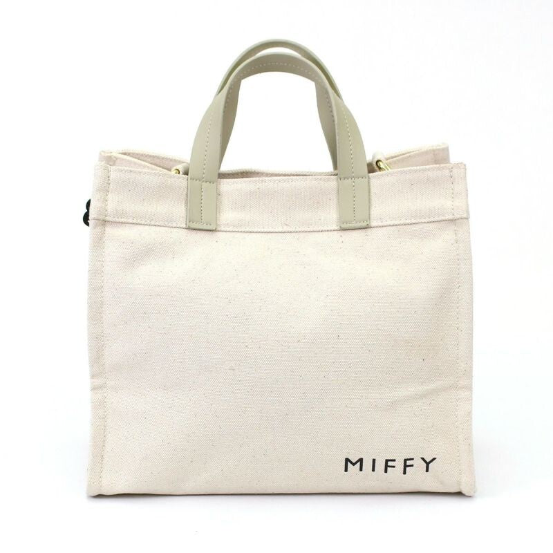 Miffy 2-Way Canvas Tote Bag | Siffler (Japan)