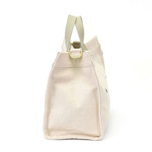 Load image into Gallery viewer, Miffy 2-Way Canvas Tote Bag | Siffler (Japan)
