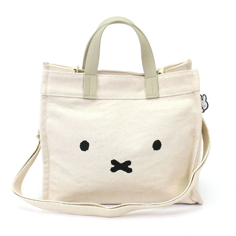 Miffy 2-Way Canvas Tote Bag | Siffler (Japan)