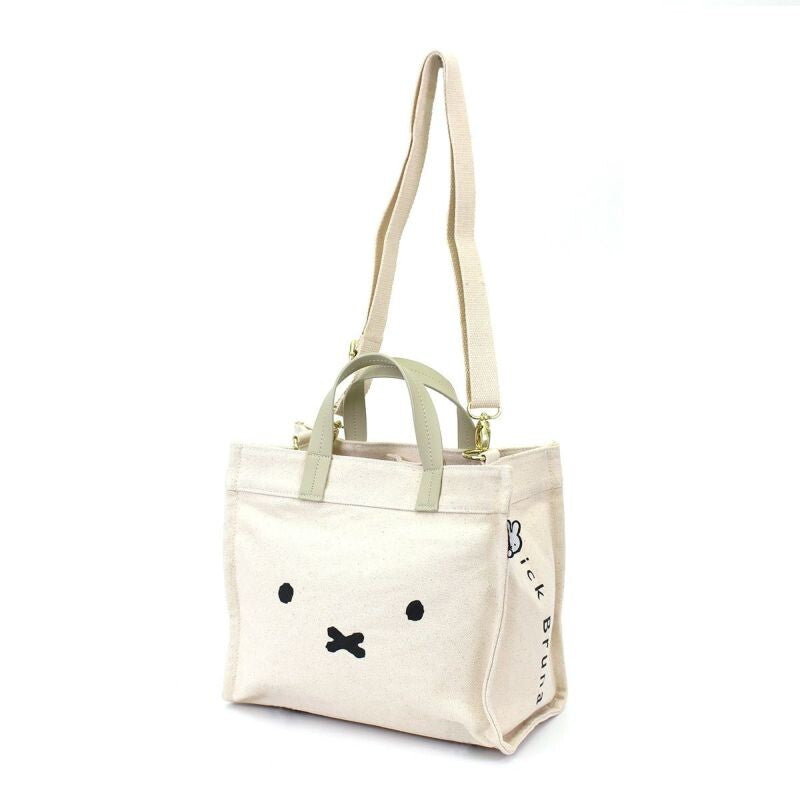 Miffy 2-Way Canvas Tote Bag | Siffler (Japan)