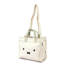 Load image into Gallery viewer, Miffy 2-Way Canvas Tote Bag | Siffler (Japan)
