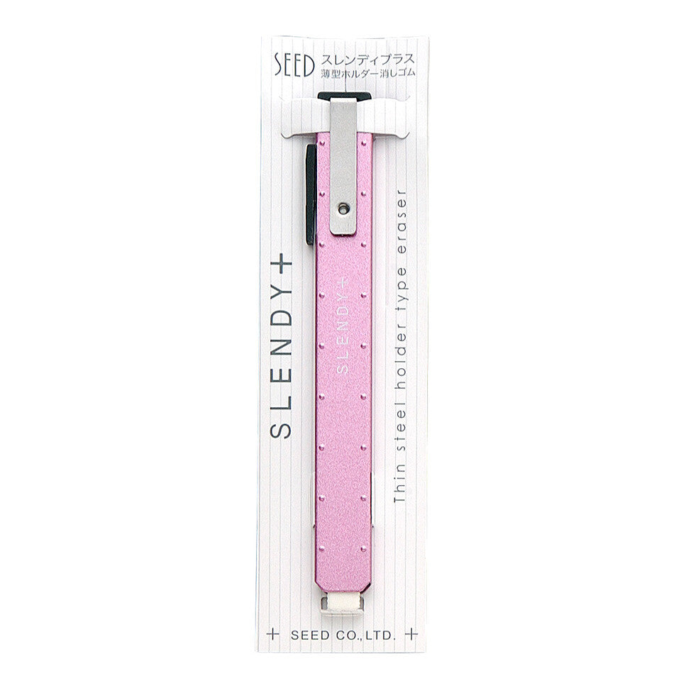 Slendy + Erasers | Seed (Japan)