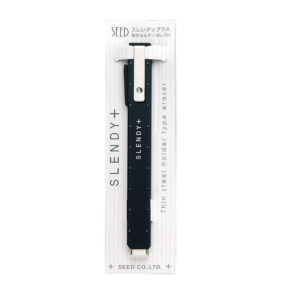 Slendy + Erasers | Seed (Japan)
