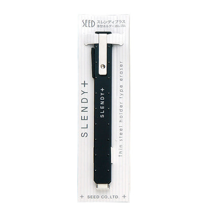 Slendy + Erasers | Seed (Japan)