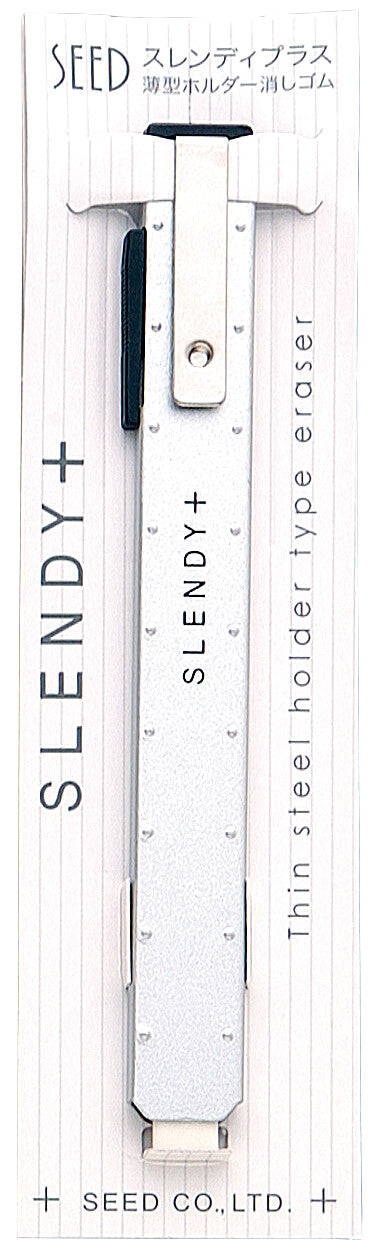 Slendy + Erasers | Seed (Japan)
