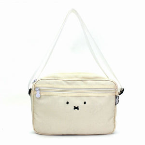 Miffy Mini Shoulder Bag | Ivory | Siffler (Japan)