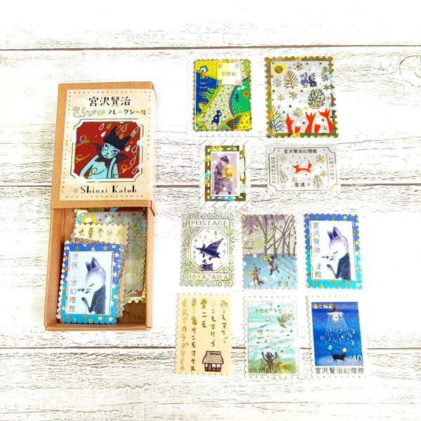 Kenji Miyazawa Kirapika Flake Stickers Set | Shinzi Katoh (Japan)