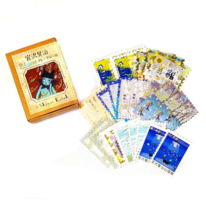 Kenji Miyazawa Kirapika Flake Stickers Set | Shinzi Katoh (Japan)