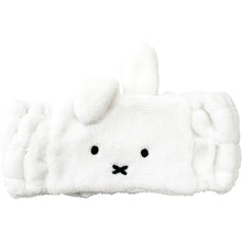 Load image into Gallery viewer, Miffy Lop Ear Hair Band (Japan)
