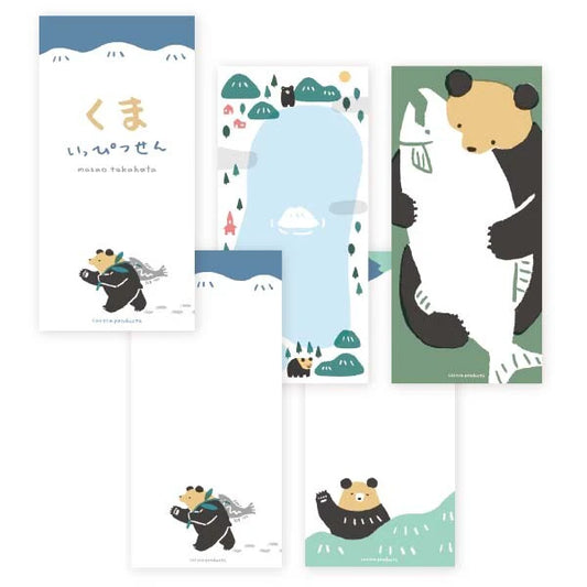 Kuma Ippitsusen Letter Paper Set | Multi | Masao Takahata x Cozyca (Japan)