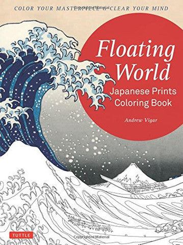 Floating World Japanese Prints Coloring | Andrew Vigar