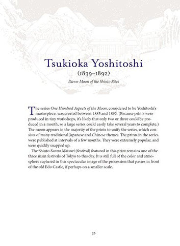 Floating World Japanese Prints Coloring | Andrew Vigar