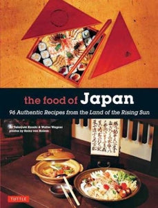 The Food of Japan | Takayuki Kosaki