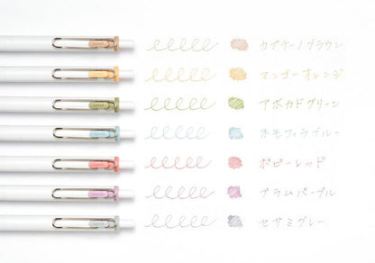Uni-Ball One 0.38mm Limited Fika Color Gel Ink Pen | Mitsubishi (Japan)