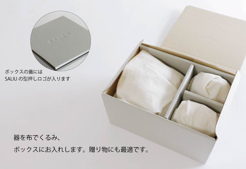 Sho Seires Porcelain Teapot Set | Saliu (Japan)