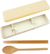 Load image into Gallery viewer, Bento Utensil Set | Laurier (Japan)
