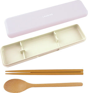 Bento Utensil Set | Laurier (Japan)