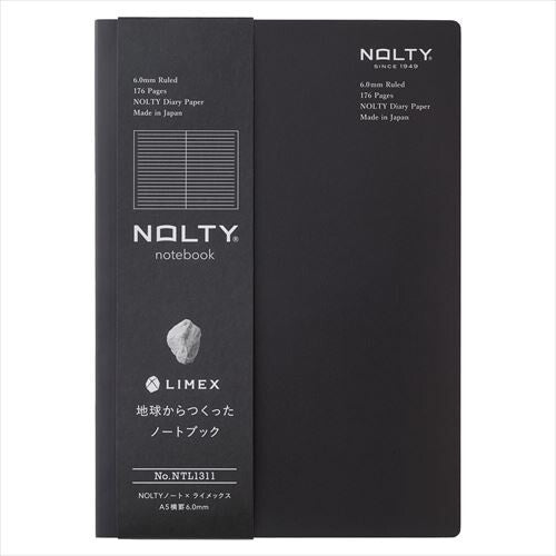 NOLTY Notebook | Horizontal Ruled | A5 Granite Black (NTL1311) | Nolty (Japan)