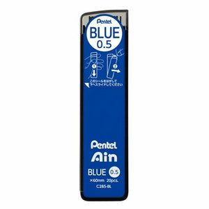 Ain 0.5mm Mechanical Pencil Lead Refills | Pentel (Japan)