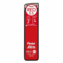 Load image into Gallery viewer, Ain 0.5mm Mechanical Pencil Lead Refills | Pentel (Japan)
