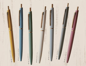 Antiqued Ballpoint Click Pen | MDS (Japan)