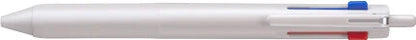 Uni-ball Jetstream 3-in-1 Multi Gel Pen (.5mm) | Mistubishi (Japan)