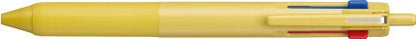 Uni-ball Jetstream 3-in-1 Multi Gel Pen (.5mm) | Mistubishi (Japan)
