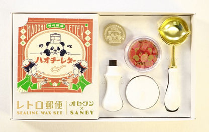 Haochi Letter Wax Seal Stamp | SANBY x ob1toy (Japan)