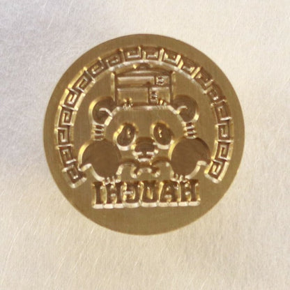 Haochi Letter Wax Seal Stamp | SANBY x ob1toy (Japan)