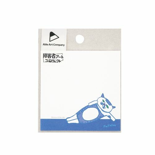Yancha the Lounging Cat Sticky Note Pack | Able Art Company (Japan)