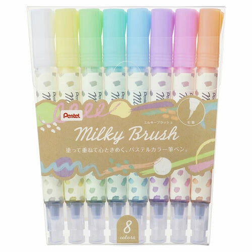 Milky Brush Pen Art Marker Set: Pastels | 8-Pack | Pentel (Japan)