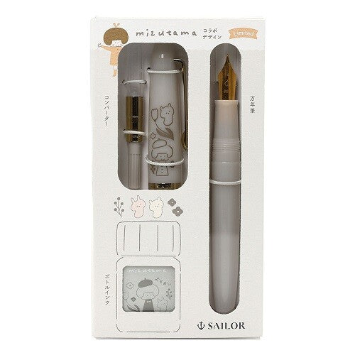 Profit Jr +10  Fountain Pen and Ink Set | Yosooi | Mizutama x Sailor (Japan)