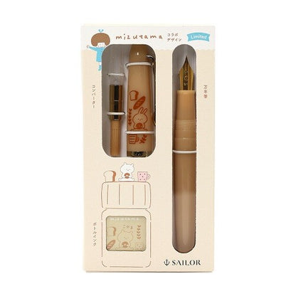 Profit Jr +10  Fountain Pen and Ink Set | Kohiru | Mizutama x Sailor (Japan)